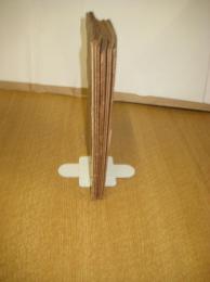 「方言と民俗」８冊　１～４・７～１０号　