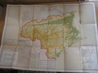 徳島県勢一覧　１９５１年刊