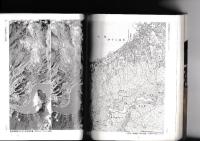 地図の風景　四国編　そしえて文庫97　立体空中写真と地図とエッセイで綴る新日本風土記