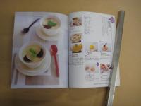 これた゜けは覚えたい！料理の基本　おいしい和食