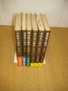 県史シリーズ　28（兵庫県の歴史・昭56)・32（島根県の歴史・昭58)・33（岡山県の歴史・昭54）・37（香川県の歴史・昭55）・38（愛媛県の歴史・昭55）・39（高知県の歴史・昭58）　6冊