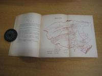 海南町誌　第一編　学術調査団報告