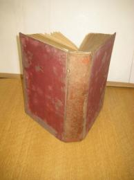 叙情日本大震災史