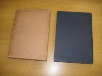 本邦生祠の研究　　－生祠の史実と其心理分析ー