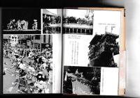 郷土芸能　創元選書