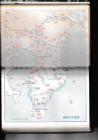 古代房総文化の謎