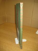 昭和歌舞伎大鑑