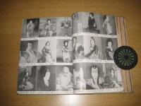 昭和歌舞伎大鑑