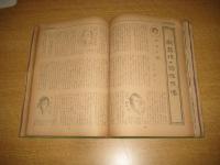 昭和歌舞伎大鑑