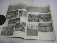 宍粟（宍粟勢要覧　　　　）