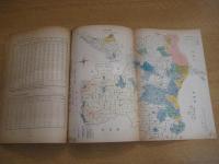 宍粟（宍粟勢要覧　　　　）