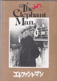 （映画パンフレット）エレファント・マン