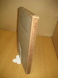 愛媛県国領川流域における水利の歴史地理学研究