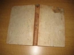 岐阜県方言集成　全