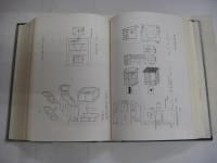 明治前 日本建築技術史　新訂版