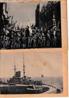 「海之日本」　19冊(不揃)　155号(昭13・6/1)～197号(昭16・2/1)の内