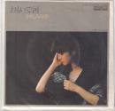 (EPレコード)中島みゆき　おもいで河／ほうせんか