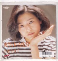 (EPレコード)小泉今日子　夜明けのMEW／Non Non Non