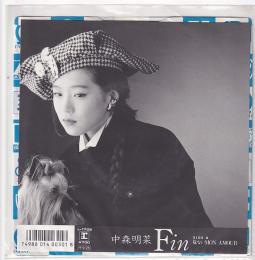 (EPレコード)中森明菜　Fin／危ないMON AMOUR