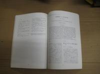 「四国女子大学紀要」11巻1号 （H3・12）