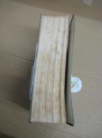 牧野新日本植物図鑑