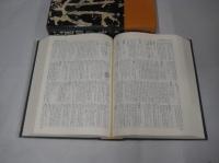 広漢和辞典　上中下・索引　全4冊揃