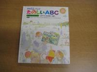 学研LLパック　たのしいABC 本（たんご・えほん/かいわ・えほん）2冊　テープ8本　えいごカード64枚付　学習研究社　昭和52年初版12刷