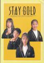 （映画パンフレット）ステイ・ゴールド