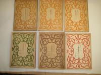 日本民俗学のために　柳田國男先生古希記念文集　　全１０輯（第１～１０輯完結）・６冊（２冊４・５・６/７・８・９輯）合併合冊