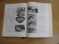 改訂基礎日本料理　