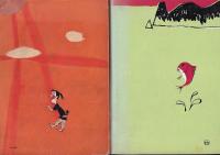 日本の民話（未来社）　６冊　１信濃の民話　５讃岐　６出羽　１８佐渡　２１加賀・能登　４６周防・長門（第2集）
