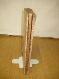 近畿方言双書３冊　第三冊(奈良県北部方言覚書)／第四冊(方言論文集1)／第六冊(方言論文集2)