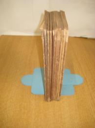 「方言誌」１０冊　第１～４・６・１０・１４～１６・１８輯