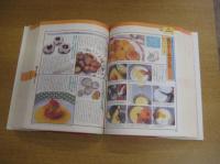 こんなときどうする? 大事典　生活シリーズ２０