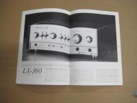 （カタログ）LUXMAN ラックスマン　1987オーディオ コンポネイト カタログ