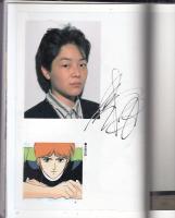 鎧伝サムライトルーパー　イラストレーション