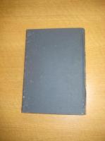 建武中興と国民精神