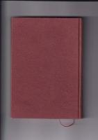 ことば随筆／杜甫門前記　　以上２冊