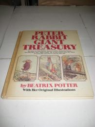 (英文) ピーターラビット PETER  RABBIT  GIANT  TREASURY