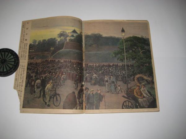 明治天皇御絵巻/枢密顧問官・有馬良橘・序文/五姓田芳柳画/宮内 明治天皇御絵巻/枢密顧問官・有馬良橘・序文/五姓田芳柳画/宮内