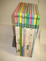 Britannica Children's Tales 日本ブリタニカ 絵本全10冊 カセット