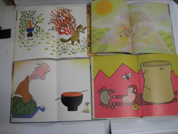 Britannica Children's Tales 日本ブリタニカ 絵本全10冊 カセット