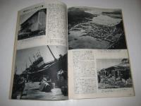 「サングラフ」1960年１月号～12月号（8月号欠)  11冊　　風俗、風物、ニュース、芸能、ファッションなど