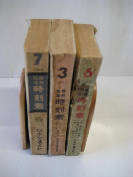 ●天然血赤珊瑚 11.1mm 47cm SV jewelry ネックレス ジュエリー ○天然血赤珊瑚 11.1mm 47cm SV jewelry ネックレス ジュエリー