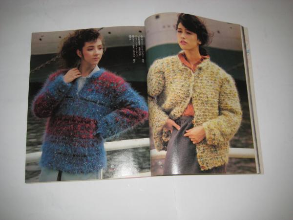 毛糸だま 2冊 ファッション | discovermediaworks.com