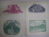 (切絵)　北京風景　CHINESE PAPERーCUTS  全１０枚ケース(佛香閣・人民大会堂・・・)