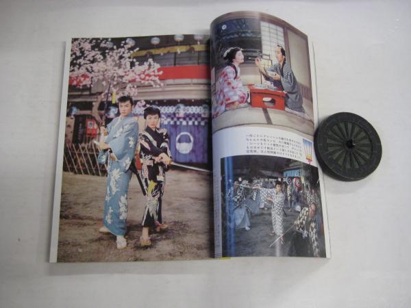 3◎○/美空ひばり関連大型本・雑誌などダブリ有り 25冊まとめて/