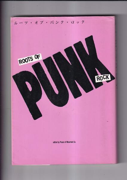the ENCYCLOPEDIA of PUNK パンクロック 洋書 写真集