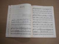 誰でも弾けるエレクトーン アイドルといっしょに '87 VOL.３