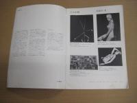 写真家のコレクションによるオリジナルプリント展　ORIGIN   出品作家20名